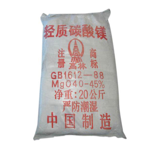 商丘医药级碳酸镁产品特点